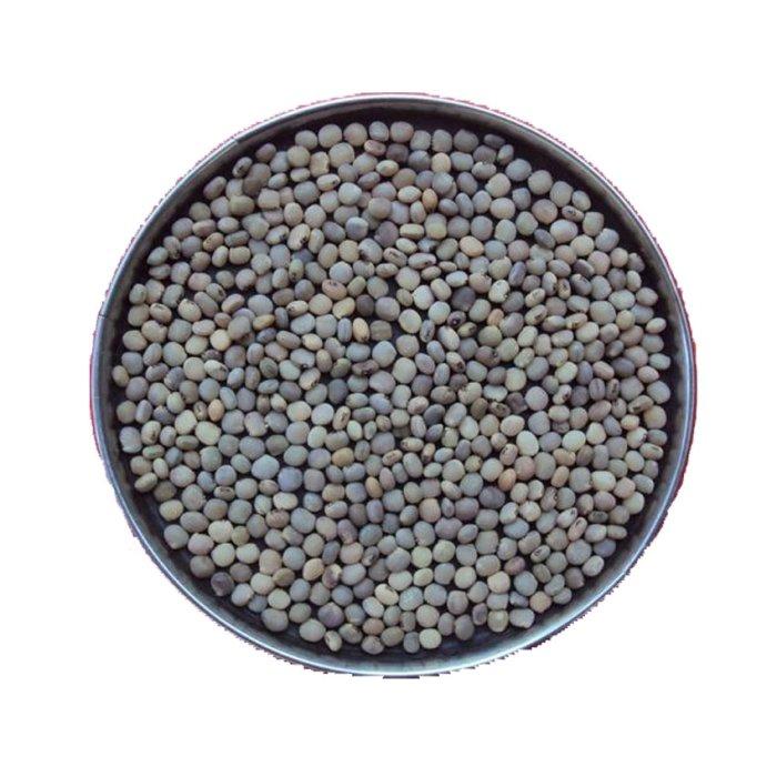 Guar Seeds